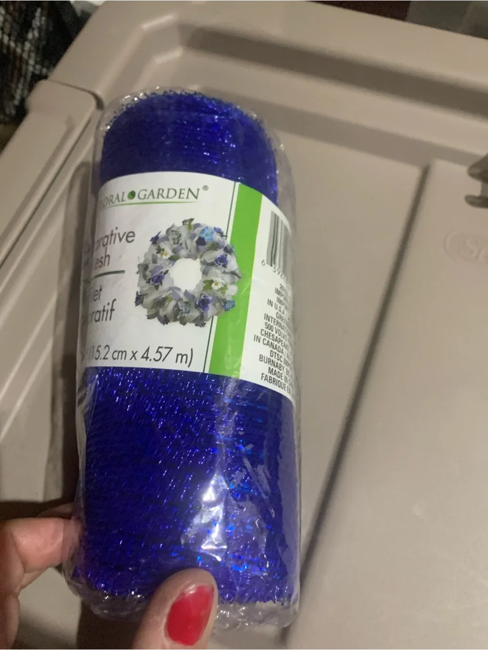 floral garden decorative mesh